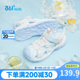 361°儿童凉鞋2025夏季男女童3-12岁透气防撞包头沙滩凉鞋 蓝 37