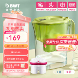 倍世（BWT）净水壶滤水壶净水器家用 欧洲镁离子滤芯 益家4.2L大容量 过滤水壶 厨房客厅通用 【镁离子滤芯】1壶3芯