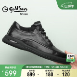 金利来（goldlion）男鞋男士休闲鞋时尚舒适耐磨休闲皮鞋50623011401A-黑色-38码