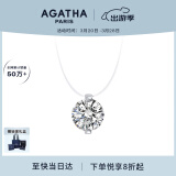AGATHA 人鱼之泪项链女士【生日礼物】送女友闺蜜高级感优雅锁骨链 明星同款（大号2.96克拉锆石）