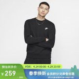 耐克（NIKE）男冬季圆领卫衣 加绒保暖 运动休闲BV2663-010黑色M
