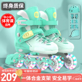 斯威（SWAY）轮滑鞋儿童溜冰鞋男女童初学套装中小学滑轮滑冰旱冰鞋成人直排轮 登绿八轮全闪+头盔护具+一体支架 M (适合6-12岁)平时鞋码31-36