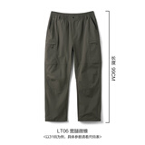 SIMWOOD/简木男装【LS07宽松直筒】145g吸湿速干轻户外软壳裤SM130060B 军灰绿 【LT06宽腿微锥九分裤】 28 (建议100-115斤)