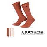 耐克NIKE袜子男女同款 吸汗运动袜 中筒袜三双装SX6888-914多色装L