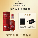 轩尼诗（Hennessy）VSOP干邑白兰地 NBA联名版 法国进口洋酒 700ml 礼盒 