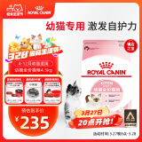 皇家幼猫猫粮 幼猫奶糕 K36 通用粮 4-12月 4.5KG