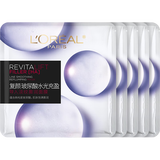 【准新品】欧莱雅（LOREAL）复颜玻尿酸水光充盈导入淡纹膨润面膜 5片