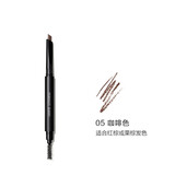 完美日记（Perfect Diary）双头六角眉笔不易晕染脱色新手初学者女友生日礼物七夕礼物 05# 咖啡色