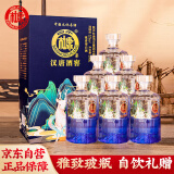 白水杜康 汉唐酒窖 如意 52度 浓香型白酒 500ml*6瓶 整箱装 宴请送礼