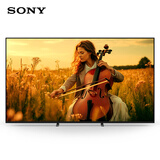 索尼（SONY）75寸索尼电视5系+HT-B600 轻松追剧套装 杜比全景声 回音壁 Soundbar 家庭影院 电视音响 蓝牙