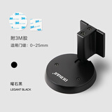 迪纳防风门吸隐形免打孔地吸卫生间门阻防撞门挡强磁全金属结构门碰 曜石黑