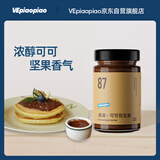 VEpiaopiao可可花生酱颗粒轻甜涂抹吐司面包酱巧克力花生酱净含量230g