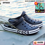 卡骆驰（crocs）洞洞鞋男鞋女鞋 25夏季新款运动鞋平底沙滩鞋透气情侣凉鞋拖鞋子 热推款-黑白配 42-43 (270mm)