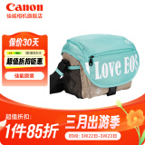 佳能（Canon）原装相机包 r50 r7 r8 r10微单相机包 90d 200d单反摄影包 6d2 5d4单肩相机包 双肩摄影背包 200d 850d m200 m50佳能单肩摄影包