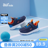 361°儿童运动鞋男女童(3-12岁)防撞鞋头密网休闲跑鞋 蓝 34