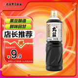 丸莊丸庄黑豆系列 黑豆高鲜酱油1L【特级 】0添加防腐剂生抽  鲜味 