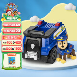 汪汪队立大功（PAW PATROL）汪汪队玩具狗狗巡逻队男女孩玩具儿童生日礼物 阿奇救援警车-1辆【车狗分离】