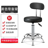 励耘家用电脑椅转椅学生学习椅子旋转升降小圆凳子防爆职员办公靠背椅 黑色丁带背 钢制脚  无扶手
