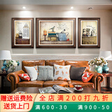 薇典客厅装饰画美式沙发背景墙挂画卧室玄关墙画书房油画欧式建筑壁画 博雅-咖色框 50*70两侧+中间90*70