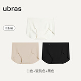 ubras无尺码包臀无痕隐形高弹女士内裤女7A抗菌棉裆平角裤-3条装均码