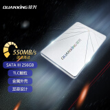 铨兴（QUANXING）SSD固态硬盘 2.5英寸SATA3.0接口 S101系列sd电脑pc台式机笔记本nas存储服务器固态盘游戏盘系统盘 SATA S101系列 256G