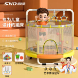 施耐德 蹦蹦床儿童家用蹦蹦床室内2-10岁带护网跳跳床吊环可升降扶手 1.2米 升降扶手款+3件套A