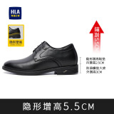 海澜之家（HLA）正装鞋男鞋秋冬新款商务休闲皮鞋男士牛皮德比鞋青年结婚上班鞋子 黑色增高款（HAAPXM4DAO590） 38 （尺码偏大一码，拍小一码）