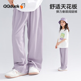 可可鸭（QQ DUCK）儿童裤子女童防蚊裤夏装宽松阔腿裤青少年衣服阔腿裤紫色；150