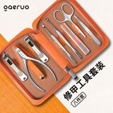 GAERUO盖罗指甲刀套装去死皮钳镊子甲沟炎专用鹰嘴钳修脚工具指甲剪耳勺