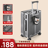 卡帝乐鳄鱼（CARTELO）大容量行李箱高颜值24英寸男士旅行箱结实耐用密码静音出差拉杆箱