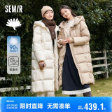 森马（Semir）90%鸭绒羽绒服女长款宽松显瘦冬季轻暖连帽外套防水109723113001