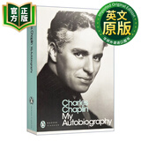 卓别林自传 英文原版 My Autobiography Charles Chaplin 人物传记 企鹅现代经典