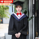 COSMICKISS学士服文科理科工科学位服毕业礼服大学生男女本科学士服粉领拍照 【粉领文科】学士服+学士帽 M (建议105-130斤)