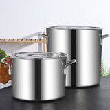 全适不锈钢桶32*21cm带盖汤桶加厚储水桶米桶炖锅卤水桶食堂酒店商用