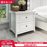 一木全实木床头柜 进口橡木 美式白色斗柜 收纳柜 床头柜4#
