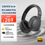 漫步者（EDIFIER）W820NB经典版 头戴蓝牙主动降噪耳机 金标认证 手机电脑笔记本耳机 典雅灰