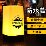 柬渝七彩氛围灯情趣LED酒吧小夜灯桌游灯充电可定制摆摊桌面装饰台灯 暖黄氛围灯-方形开关款