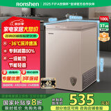 容声（Ronshen）100升冰柜小型家用一级能效节能减霜80%冷藏冷冻柜母乳母婴小冰箱BD/BC-100ZMSM国家补贴