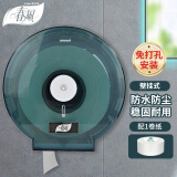 春风卫生间大卷纸盒壁挂式厕所纸巾盒大盘纸盒卷纸架酒店厕纸盒免打孔
