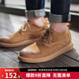 马登（Maden）男士休闲软面皮鞋复古青年百搭休闲鞋户外懒人单鞋薄款工装鞋 黄棕色 41 (255mm)