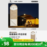 骆驼（CAMEL）户外睡袋 轻盈加厚保暖双人旅行露营室内便携成人睡袋 K1103B-流沙金/燕麦色 1.35kg 右 均码