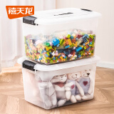 禧天龙塑料收纳箱家用衣物玩具储物箱加厚手提箱储物盒 13L透明 单个装