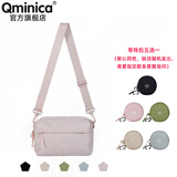 QminicαQminica有风新款斜挎包多功能情人节轻便携女手机包旅行单肩包 密桃粉+零钱包