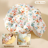 uumu喂奶神器哺乳枕头护腰靠垫解放双手辅助枕婴儿斜坡垫多功能座椅 夕岚【二合一】躺喂抱喂-纯棉款