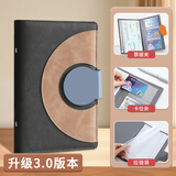 嘉然恒 存单收纳本票据收纳册多功能存单夹家庭现金理财存折定期银行皮质磁吸纪念机票收藏册 灰色