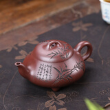 千寿堂宜兴原矿紫砂紫泥壶全手工茶具礼品礼盒包装泡茶器 原矿石瓢250ML礼盒装
