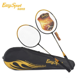易威斯堡（EasySport） 高级羽毛球套装ES-YM801 高级羽毛球套装ES-YM801