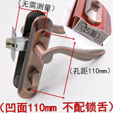 金喜多卫生间门锁红铜色凹弧斜面卫浴锁通用型厕所洗手间厨房门执手锁具 凹面 110孔距 无锁舌 35mm通用型不带钥匙