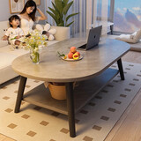 爱家猫 LOVEHOODCAT茶几小户型家用小桌子卧室出租屋客厅边桌简易现代茶桌沙发小茶几 【新配色】布朗石纹色+黑腿120CM