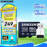 三星（SAMSUNG）256GB TF(MicroSD)内存卡读卡器套装 超高速PRO深蓝卡 U3A2V30 运动相机 读速200MB/s写速130MB/s